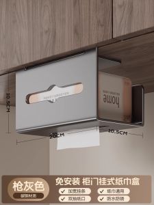 กล่องกระดาษเช็ดหน้าติดผนังแบบแขวนในครัว กล่องเก็บของแบบลิ้นจี่ กล่องกระดาษเช็ดหน้า กล่องเก็บของแบบแขวน กล่องกระดาษเช็ดหน้าแบบติดผนัง