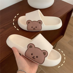 XIXITIAO | Slipper Cute Cartoon Design Slip-resistant Odor-proof Comfortable for Summer Indoor and Outdoor
