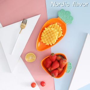 Ceramic Creative Cartoon Childrens Dinnerware Carrot Bowl Fruit Dessert Plate Irregular Shape Nordic Style Home Use Bowl