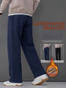 Autumn and Winter Thermal Lamb Wool Flannel Lined Trousers for Middle-aged and Elderly Men