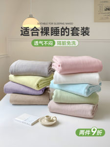 Disposable Bed Linens Set Double Thick Three Piece Travel Hotel Bedding Protection Portable Towels Cleaning Care Products