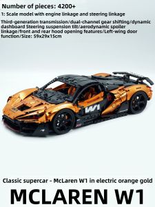 Mô hình siêu xe McLaren W1 màu Cam Điện ánh Kim Mô hình xe McLaren màu vàng cam bản tùy chỉnh