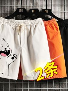 2 Pieces] Shorts Mens Summer Ice Silk Sports Fifth Pants Trendy plus Size Loose Casual Large Trunks Beach Capris