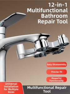 UBT | Multi-functional Faucet Aerator Wrench Valve Core Repair Disassembly Installation Tool