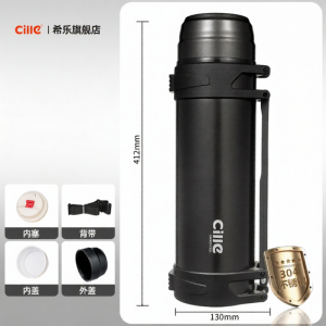 CILLE | Bình Nước Dung Lượng Lớn Tiện Lợi mang Đi Ngoài Trời