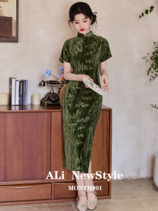 Young 2025 Style Green Bamboo Cheongsam Dress Retro Chinese Revival Daily Wear Medium Length Slant Collar Short Sleeve Polyester