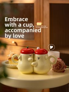 SIYUE | Cute Couple Ceramic Mugs Gift Set