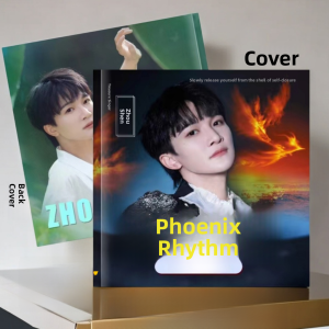 Zhou Shen New 58 Songs Lyric Book Growth Story Photo Album Magazine Support Birthday Gift Creative Festival Supplies
