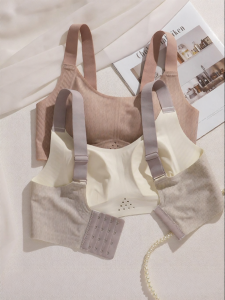 Seamless Lightweight Support Bra