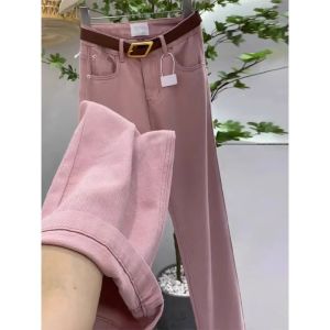 High Waist Straight Leg Wide Leg Jeans Womens Spring Summer New Style Dirty Pink Color Workwear Long Pants Cotton Polyester Blend