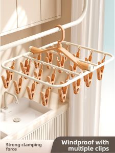 FAJIENUO | Windproof Multi-clamp Rotating Clothes Drying Rack