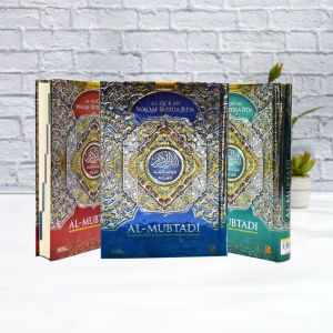 Al Quran Waqaf dan Ibtida - Al Quran Ukuran A5 - Al-Quran Al-Mubtadi #cordoba