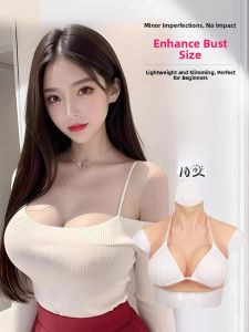 Hongshan Silicone Prosthetic Breast Fake Chest Male Use Super Large Fake Breast Fake Chest for Live Broadcasters Ultra Thin