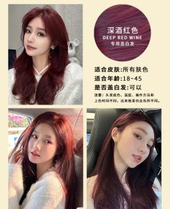 MEIDU Shampo semir warna cat rambut tutup uban Herbal instan shampoo vegan Organik