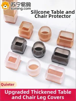 Thickened Durable Non-slip Furniture Feet Caps