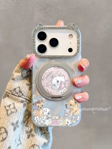 imobile | Rotating Stand Magnetic Protective Case