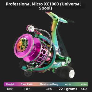 billings | Lure Specialized Reel Metal Arm Lightweight Bait Long-distance Casting Fishing Reel