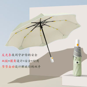 Lightweight Folding Umbrella Womens Rainbow Colored Sunshade UV Protection Sun And Rain Dual Purpose Umbrella Alloy Shaft