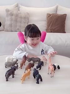 Bộ Đồ Chơi Giáo Dục Nhận Thức Mô Hình Động Vật