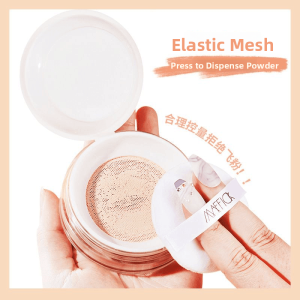 Long-Lasting Oil-Control Waterproof Makeup Setting Powder Womens Loose Powder Transparent Matte Finish No-Cake Look Beauty Tool