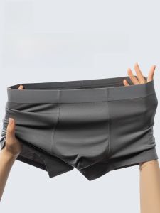 MiiOW | กางเกงบ็อกเซอร์ชายทรงสปอร์ตไร้ตะเข็บ MiiOW Catman ทรงสี่เหลี่ยม ทรงเอวกลาง ผ้าโมดอล กางเกงชั้นในสปอร์ตสำหรับเยาวชน