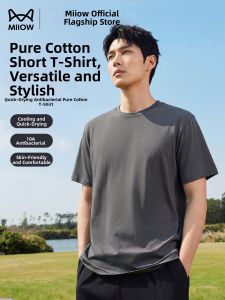 MiiOW | New Summer Casual Round Neck Loose Heavyweight Cotton Men T-Shirt Short Sleeve