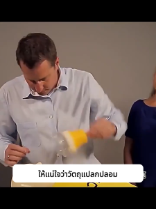 Home Kit Heimlich ช่วยชีวิตสำลักอาหาร อุปกรณ์เสริมช่วยอาหารติดคอ กันสำลักอาหารติดคอChokeSuctionDeviceครบชุดเด็กเล็กผู้ให