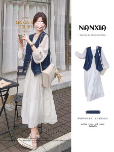Early Autumn Fashion High-End Korean Style Salt Series Streetwear Denim Vest And Skirt Set Womens Casual Breathable Polyester
