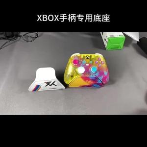Game Controller Stand for Xbox One/One Slim/One X Dock Gamepad Desk Holder Handle Bracket Base for Xbox Series S / X
