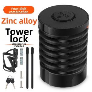West Biking | Folding Portable Password Lock