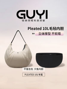 กระเป๋าใส่รองเท้า Guyi Pleated 10L กระเป๋าใส่ของแบบมีซิปปิด กันน้ำเบาๆ ทรงสี่เหลี่ยม สไตล์เรียบง่าย สำหรับใช้ในบ้าน