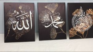 Landscape Canvas Prints & Modern Home Decor: Cherry Blossom Wall Art