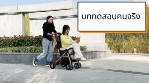 Beige รถเข็นเด็ก รถเข็นเด็กพับได้ 0-5 ปี รถเข็นเด็กพกพา ล้อมีเบรค พกพาสะดวก เข็นหน้า-หลังได้