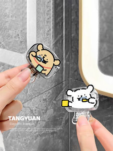 Ốp Bảo Vệ Đầu Máy Đánh Răng Cầm Tay Hoạt Hình Di Động Phòng Tắm Du Lịch Ốp Lót Chống Bụi Cho Đầu Máy Đánh Răng