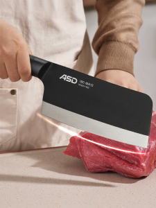 ASD | Durable Sharp Rust-resistant Non-stick Kitchen Knife