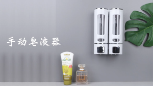 400ml Manual Press Shampoo Dispenser/ Liquid Dispenser /Lotion Bottle with Pump