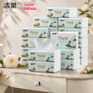 C&S | Khăn Giấy Mặt Ướt Hương Trà Trắng Hoa 3 Lớp 100 Miếng