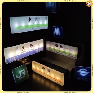 Tokyo Subway Line Fridge Magnets Creative Minimart Light Sign Display Board Osaka Magnetic Toy Luminous Light Box Plastic Charge
