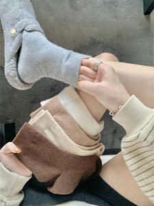 SHÉII | Vớ Len