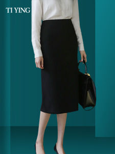 High Waist Midi Black Asymmetrical Straight Leg Womens Skirt Business Casual Slimming One Step Wrap around Skirt