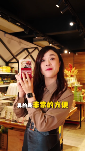 Cheong Hoong Longan Bentong Ginger Red Dates Concentrate Juice 390g