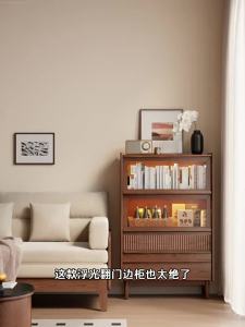 DONGMU | Narrow Thin Wooden Sideboard