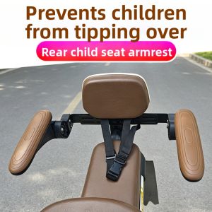 LUKSEN | Protective Safety Bar Seat