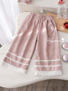 Sweet Versatile Culotte Trousers