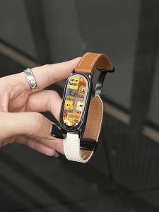 Uhada | Leather Texture Xiaomi Band Strap Female Compatible 9 10 8