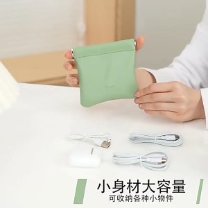 กระเป๋าหนังพียูแบบพกพาระดับไฮเอนด์สไตล์วินเทจน์ซองสีแดงแบบปากไม่ชนกันกระเป๋าเครื่องสำอางขนาดเล็กกระเป๋าเก็บหูฟังขนาดเล็ก