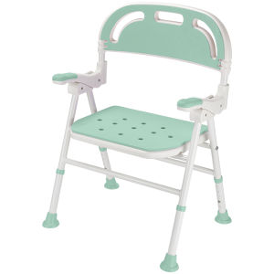 JIAWENHUA | Anti-Slip Foldable Shower Chair