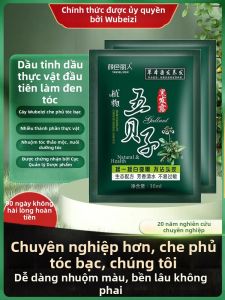 BAOZITI | Natural Stimulus-free Mens Hair Dye Black