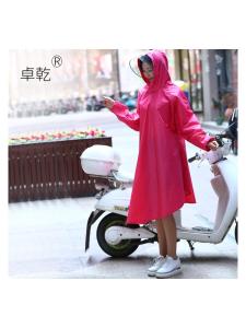 MOLORE | Sleeved Large Brim Thicker Larger Size Rain Poncho