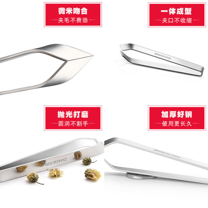 Dụng Cụ Cạo Lông Gia Cầm Đa Năng Dùng Tại Nhà Dụng Cụ Cạo Lông Lợn Dụng ...